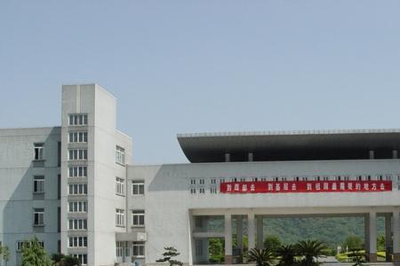 绍兴职业技术学院能带手机吗
