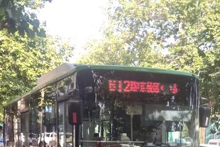 西安市公交车车速规定