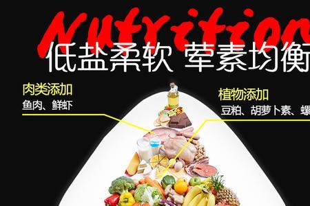 鱼乐宝要泡多久
