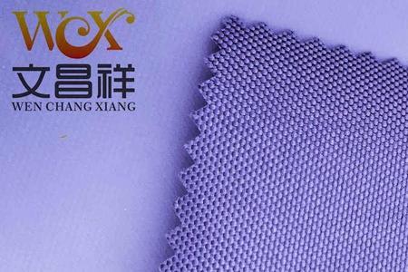 特斯林的布好还是牛津布的好