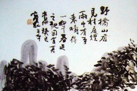 一幅画的作者应该叫什么名字