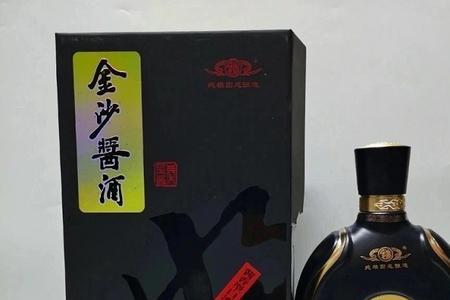 金沙酱酒六星是不是开发酒