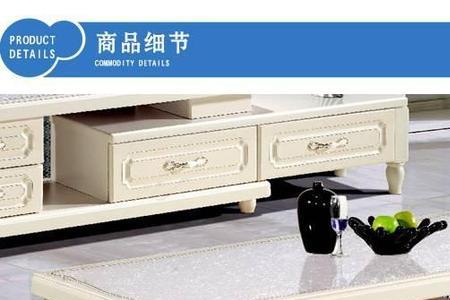 客厅茶几进水排水预留位置