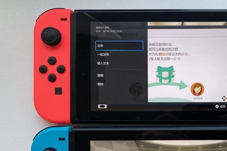 switch国行不联网就不能玩了吗