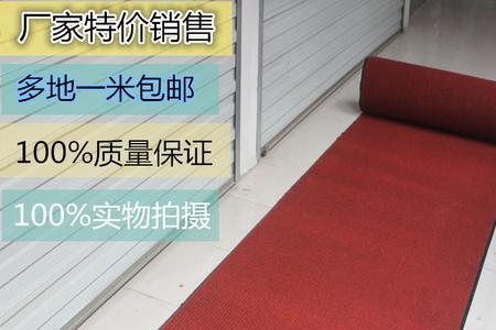 塑料地毯室外放多久去味