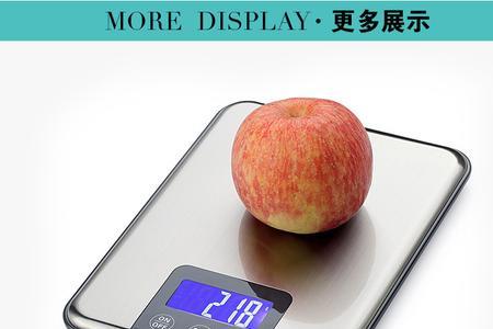 电子秤时间用长了会误差多少
