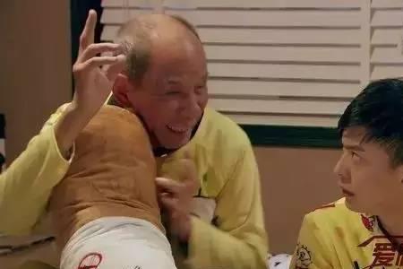 魏宗万爱情公寓哪集