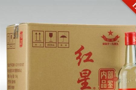 北京红星二锅头53度有桶装的吗