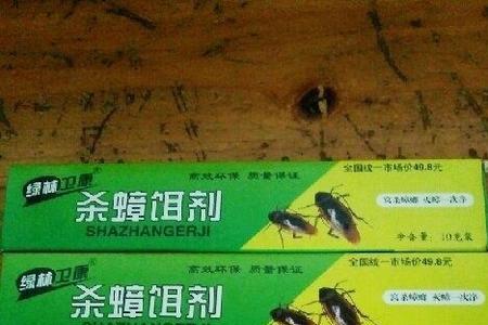 卖蟑螂药犯法吗