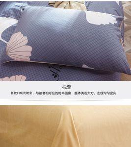 水洗棉和水晶绒有什么区别