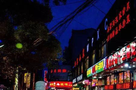 上海夜市一览表