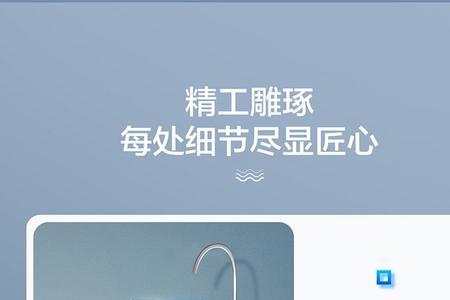 无桶净水器为啥不能配管线机