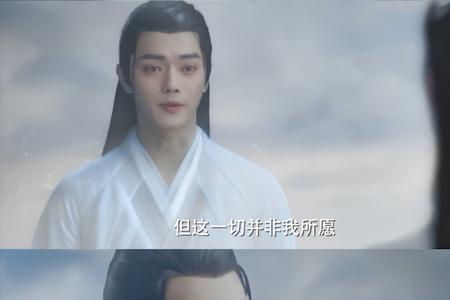 李云霄在第几章恢复到前世实力