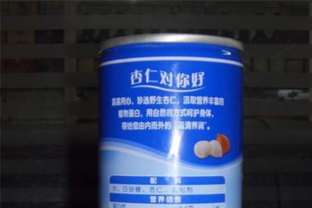 承德露露保质期是多少天