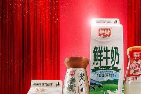 燕塘鲜奶配送怎么订