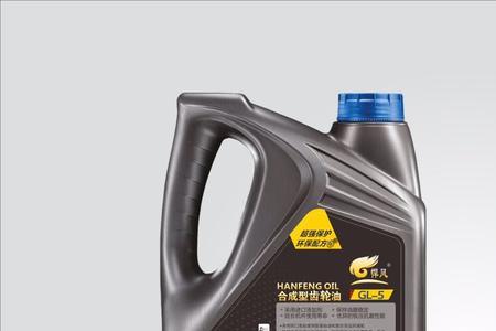 悍风是什么品牌