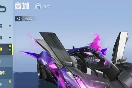 荒野行动s26赛季什么时候更新