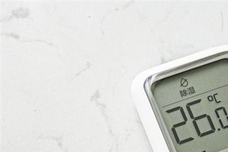 小米空调怎么调固定风向