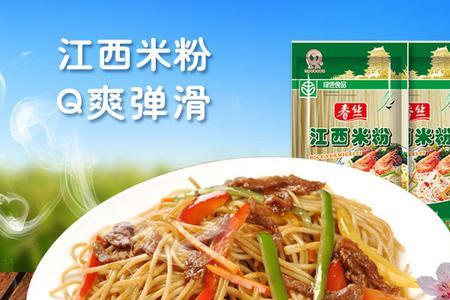 江西米粉牌子推荐