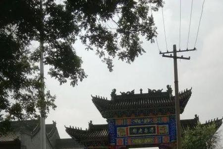 渭南市古时称呼