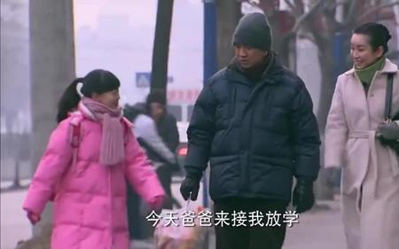 像幸福一样前进结局