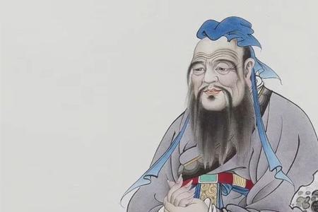 孔子是奴隶社会的吗