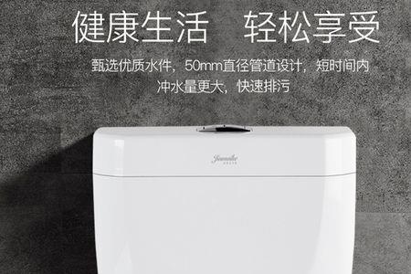 蹲便器水箱多少升好