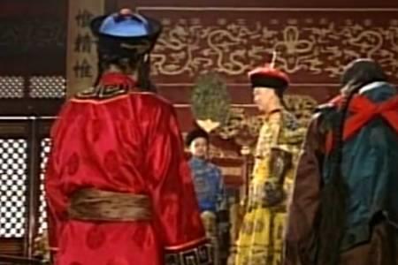 顶级龙颜什么意思