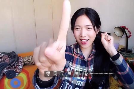 搞直播的女人靠谱吗