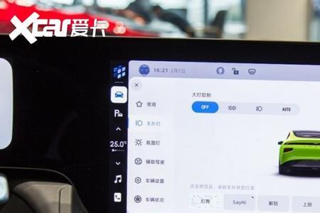 如何用手机查看比亚迪车信息