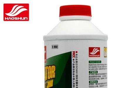 水箱堵漏剂有用吗