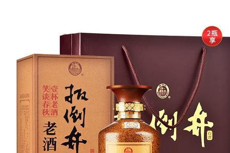 38度的老窖扳倒井价格多少钱一箱