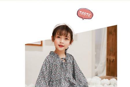 为什么女童要穿长袜