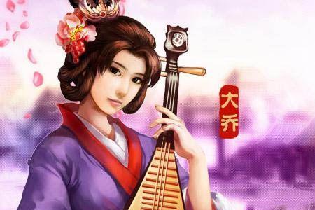 孙权为什么不娶大乔