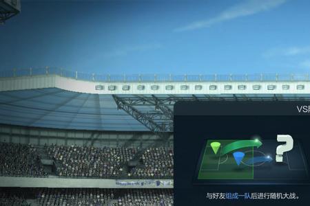 fifaonline4伊瓜因怎么样