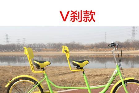 一般的女式自行车24寸寸多重