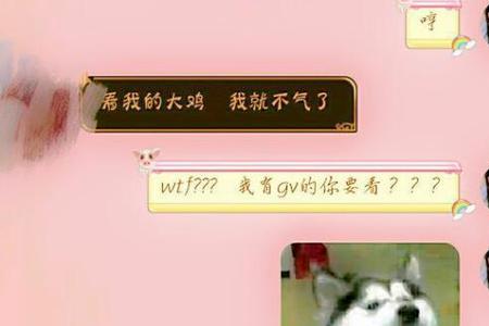 女孩18了处对象该怎么管