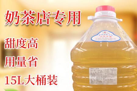 大桶奶茶怎么做才浓稠丝滑