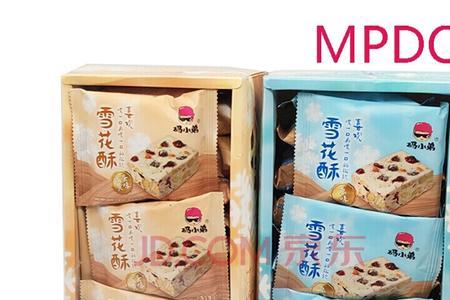 一颗雪花酥多少克