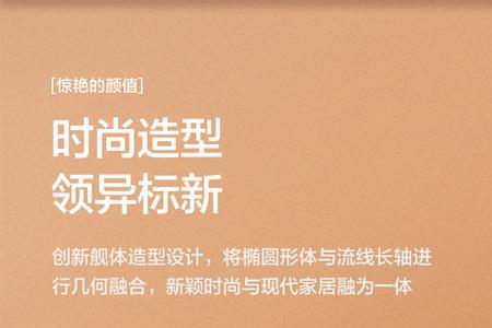 格力天丽分b1和b3哪个好