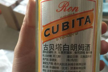 孚卢克利口酒测评