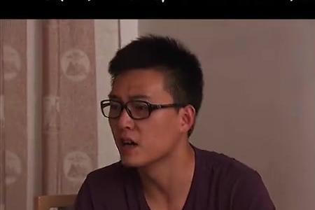 妹妹的丈夫叫什么