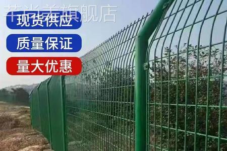 铁丝网围栏做法大全