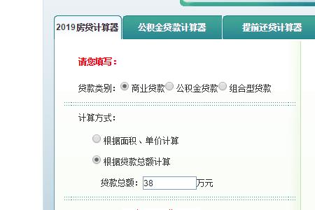 万三利息相当于多少月息