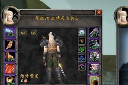 3.40版本惩戒骑怎么样