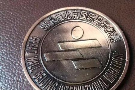 北京马拉松2022冠军奖品