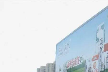 牛奶放在车里能冻坏吗