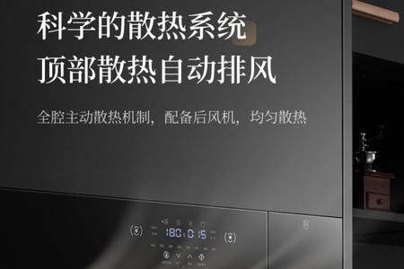 烤箱没烤完能直接关吗