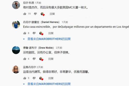 油管为什么点进去会闪退