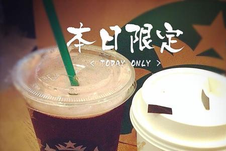 星巴克卡布奇诺可以放多久